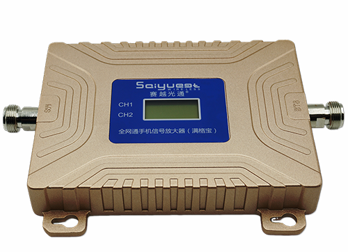 鹰潭双频手机信号放大器200㎡