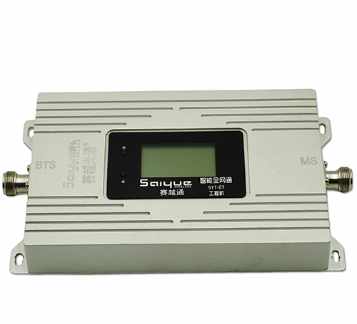 鹰潭双频手机信号增强器800㎡