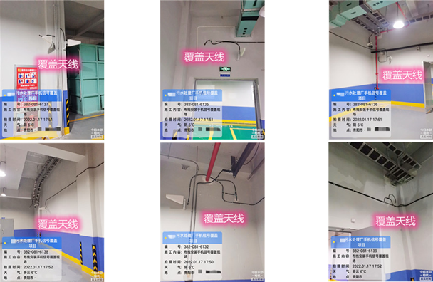  鹰潭污水处理净水厂地下箱体覆盖案例